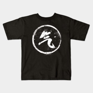 Steam  Chinese Radical in Chinese Kids T-Shirt